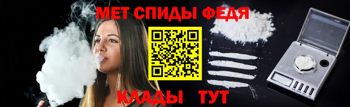 Альфа ПВП Белгород