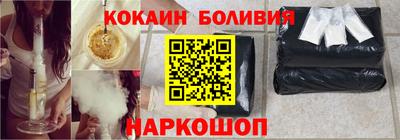 таблы Славгород
