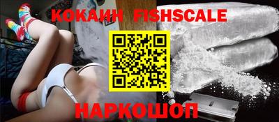 экстази Славянск-на-Кубани