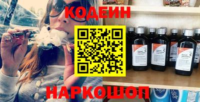 таблы Славгород