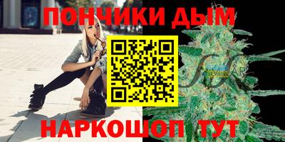 экстази Славянск-на-Кубани