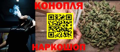 таблы Славгород