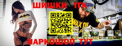таблы Славгород