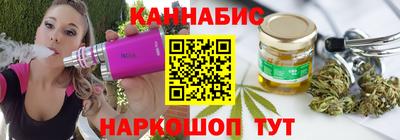 таблы Славгород