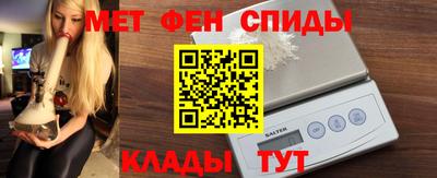 экстази Славянск-на-Кубани