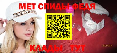 экстази Славянск-на-Кубани