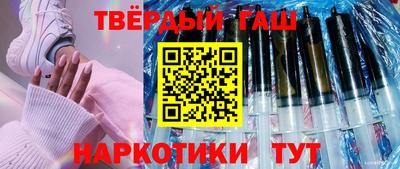 таблы Славгород